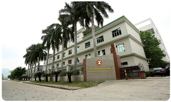 全自動造型機(jī),自動造型線,自動造型機(jī),鑄造機(jī)械,鑄造設(shè)備,造型機(jī),造型機(jī)生產(chǎn)線,自動造型線,造型線,砂箱套箱,水平造型機(jī),鑄造造型機(jī),全自動無箱造型機(jī),全自動無箱造型線,粘土砂生產(chǎn)線,粘土砂設(shè)備,粘土砂造型機(jī),造型機(jī)廠家,造型,翻砂鑄造,灰鐵鑄件,球鐵鑄件