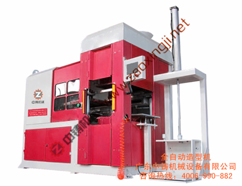 全自動(dòng)造型機(jī),自動(dòng)造型線,自動(dòng)造型機(jī),鑄造機(jī)械,鑄造設(shè)備,造型機(jī),造型機(jī)生產(chǎn)線,自動(dòng)造型線,造型線,砂箱套箱,水平造型機(jī),鑄造造型機(jī),全自動(dòng)無(wú)箱造型機(jī),全自動(dòng)無(wú)箱造型線,粘土砂生產(chǎn)線,粘土砂設(shè)備,粘土砂造型機(jī),造型機(jī)廠家,造型,翻砂鑄造,灰鐵鑄件,球墨鑄鐵