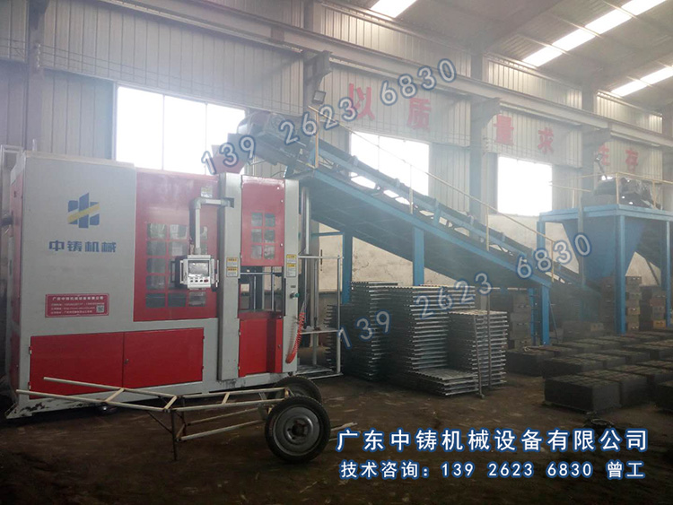 無箱造型機(jī)|造型機(jī)|全自動(dòng)造型機(jī)|自動(dòng)造型機(jī)|鑄造造型機(jī)|粘土砂造型機(jī)|造型機(jī)廠家