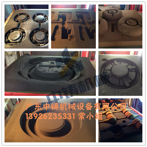 全自動(dòng)造型機(jī) 全自動(dòng)造型機(jī)