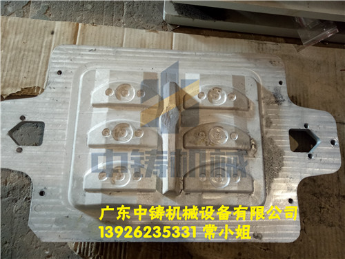 全自動造型機(jī) 造型機(jī) 水平造型機(jī) 鑄造造型機(jī) 無箱造型機(jī) 脫箱造型機(jī) 射壓造型機(jī) 造型機(jī)廠家 鑄造設(shè)備 鑄造機(jī)械 中鑄機(jī)械 中鑄造型機(jī)