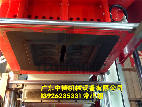 全自動造型機(jī) 造型機(jī) 水平造型機(jī) 鑄造造型機(jī) 無箱造型機(jī) 脫箱造型機(jī) 射壓造型機(jī) 造型機(jī)廠家 鑄造設(shè)備 鑄造機(jī)械 中鑄機(jī)械 中鑄造型機(jī)