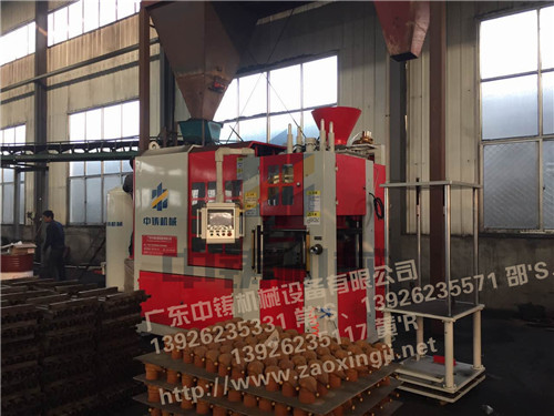 全自動造型機 造型機 水平造型機 鑄造造型機 無箱造型機 脫箱造型機 射壓造型機 造型機廠家 鑄造設(shè)備 鑄造機械 中鑄機械 中鑄造型機 全自動造型機 造型機 水平造型機 鑄造造型機 無箱造型機 脫箱造型機 射壓造型機 造型機廠家 鑄造設(shè)備 鑄造機械 中鑄機械 中鑄造型機