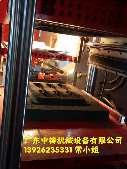 全自動造型機 造型機 水平造型機 鑄造造型機 無箱造型機 脫箱造型機 射壓造型機 造型機廠家 鑄造設(shè)備 鑄造機械 中鑄機械 中鑄造型機 全自動造型機 造型機 水平造型機 鑄造造型機 無箱造型機 脫箱造型機 射壓造型機 造型機廠家 鑄造設(shè)備 鑄造機械 中鑄機械 中鑄造型機