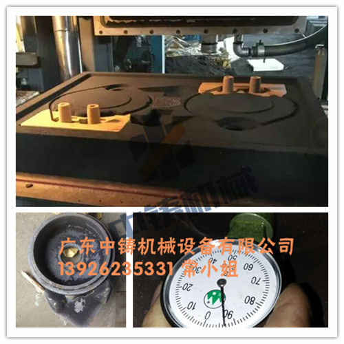 全自動(dòng)造型機(jī)，造型機(jī)，水平造型機(jī)，鑄造造型機(jī)，無(wú)箱造型機(jī)，脫箱造型機(jī)，射壓造型機(jī)，造型機(jī)廠家，鑄造設(shè)備，鑄造機(jī)械，中鑄機(jī)械，中鑄造型機(jī)