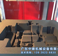 空壓機(jī)配件造型砂型效果